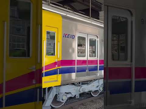 京王線版ドクターイエロー デヤ900形 発車シーン VVVFは7000系の音程