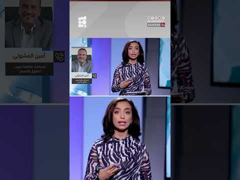تورط الحوثيين في اغتيال موظف برنامج الغذاء العالمي بتعز