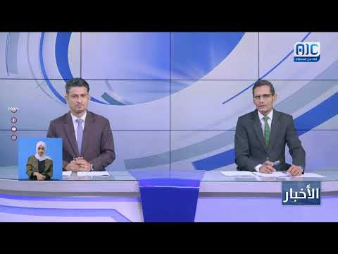 وكيل سقطرى يتفقد مطار الأرخبيل ويناقش تطوير السياحة