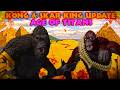 KONG &amp; SKAR KING 2.0 UPDATE! | Age Of Titans