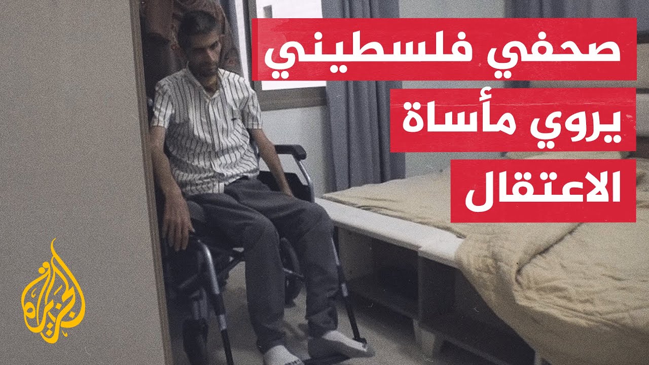 ������ ��������� ����� ��� ����.. ���� ������ ���� �� ����� ��� ����� ��� �������
 - نشر قبل 8 دقيقة