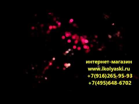 Новогодняя оптоволоконная елка-световод Иголочка, 90 см, артикул Е70116, канадская фирма Snowmen