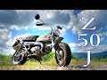 Honda MONKEY  Z50J 紹介動画　6V50ccモンキー！