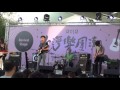 2012.10.27 台灣樂團潮 TRASH - 百憂解