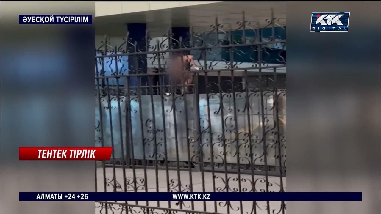 Троя фильміндегі жалаңаш Ахиллес Өйткені, бұл порно.