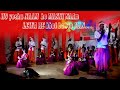 Kuhu kuhunew devotional song   youth program at amko youthnk nitish present