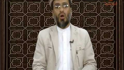 EP 473--- جز 27 ترجمه سوره نجم آیه 1 تا 18