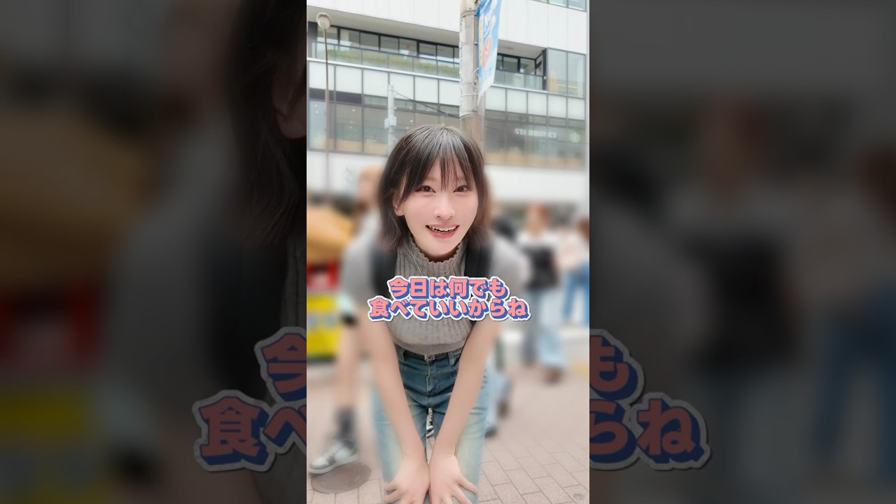 【息子視点】食べ歩き