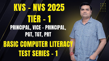 Basic Computer Literacy Test Series – 1 | Important MCQs for All Competitive Exams