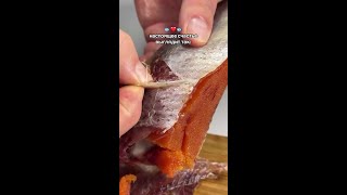 Рыба моей мечты. Ссылка в профиле