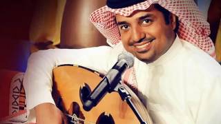 راشد الماجد واحمد الهرمي - منك منقهر - جلسات وناسه 2010 ( تم رفع مستوى الصوت)