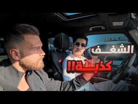 من أين تبدأ العلامة الشخصية المال والشغف فلوج ممتع مع د عبدالله الأمير