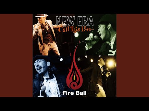 邦楽 FIRE BALL / LOVE REGGAE MUSIC Love Reggae Music-歌詞-Fire Ball-KKBOX