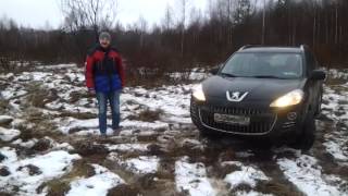 Tiguan vs Outlander (Peugeot 4007) по легкому бездорожью