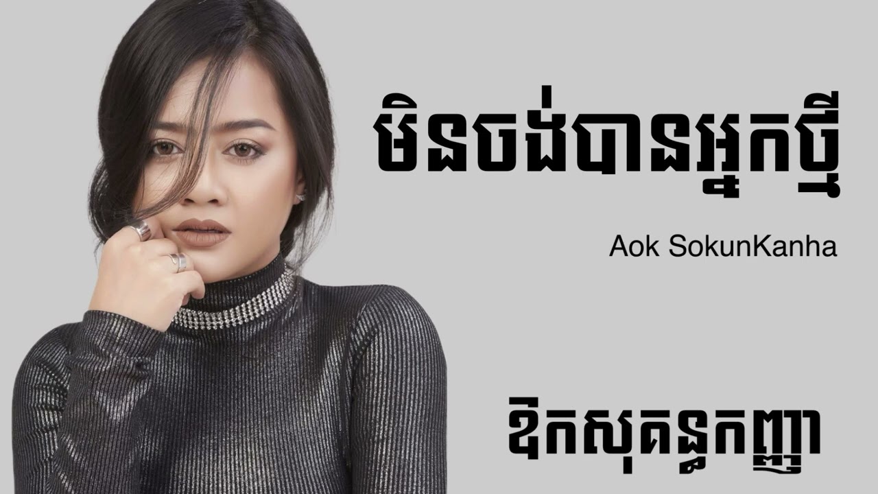 Onlayn porno videoda ayolning ayollar hojatxonasining teshigidan ko‘z tashlab o‘tirgani aks etgan.