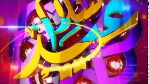 2D & 3D Motion Graphics / Compositing Showreel