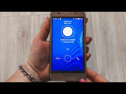 Huawei Y3 2017 Gray (CRO-U00) Incoming call + Phone Review