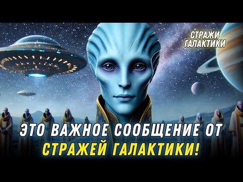 Этот контакт важен