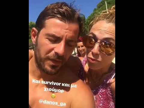 Γιώργος Αγγελόπουλος ||