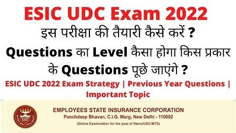 ESIC UDC 2022 Exam Strategy | Previous Year Questions | Important Topic