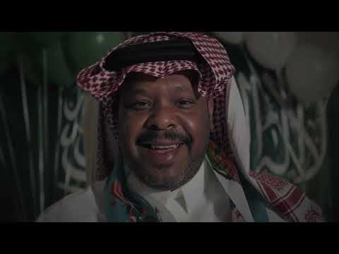 عمل اليوم الوطني دار ياللي سعدها