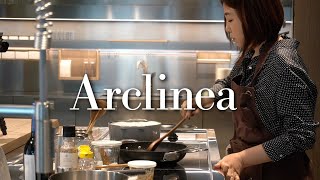 럭셔리 하이엔드 키친 아크리니아 주방가구 Arclinea 청담쇼룸 오픈 -- 정은주의 리빙브랜드