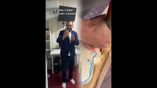 מה אתם תלבשו היום? 👗👕#לבוש #סטייל #אופנה #מה_ללבוש #בחירת_בגדים #תלבושות