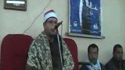 الشيخ ايمن عيسى حطيبة سورة يوسف من عزبة حنا