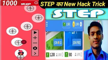 Step Game Mx Player H@ck Trick||Mx Player New Tricks||Mx Player Game H@ck Trick|| STP KNOWLEDGE