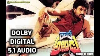 Bolo Bolo Bolo Rani Video Song  'Rowdy Alludu' Telugu Movie Song HD DOLBY DIGITAL 5.1 AUDIO Chiru