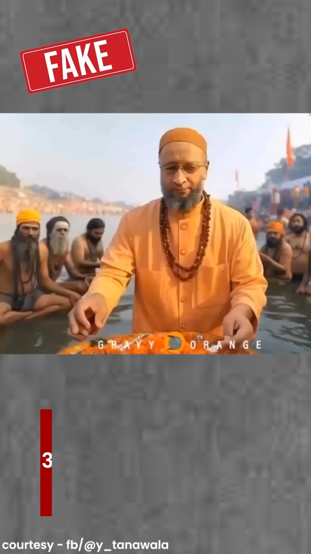 AIMIM नेता Asaduddin Owaisi ने कुंभ में डुबकी लगाई | Maha Kumbh 2025 | #ShaktiCollective