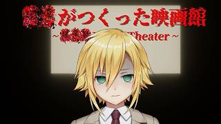 にじさんじ所属VTuber˹卯月コウ˼さんのアーカイブ一覧ページ｜VTuber Ch.