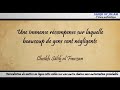 Une immense rcompense sur laquelle beaucoup de gens sont ngligents  cheikh slih al fawzan