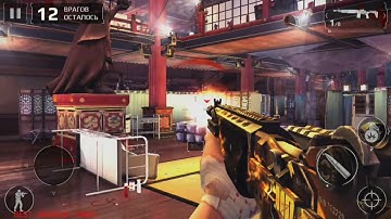 Modern Combat 5: Blackout Android Walkthrough - Gameplay Part  2