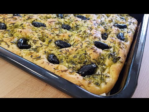 Видео рецепт Итальянский хлеб с розмарином в духовке