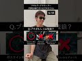 【フロムゲーアキネーター】質問10個でボスを全員当てろ！　#ダークソウル #bloodborne #フロムソフトウェア #死にゲー