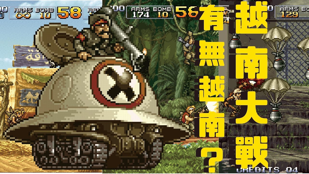 令人失望之作ghostwire Tokyo 遊戲評測 Youtube 令人失望之作ghostwire Tokyo 遊戲評測 Youtube