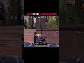 62 seconds of #bgmi #pubgmobile