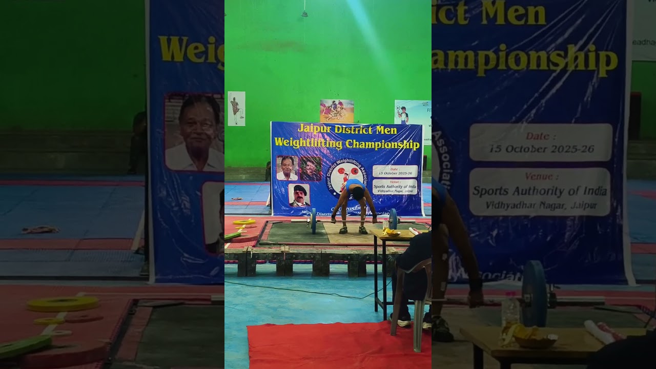 District competition 🥉 