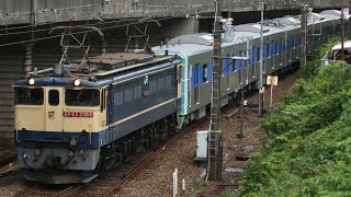 【甲種輸送】9866レ EF65-2068＋都営6500系8B   山科〜大津駅間にて