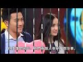 楊冪「劉愷威」離婚後發現得二胎，下個月回港復婚？當事人反應揭真相