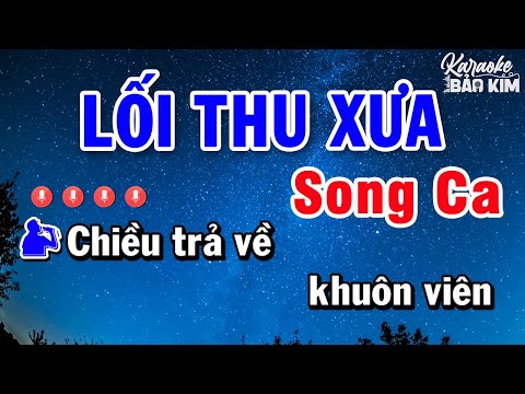 LỐI THU XƯA