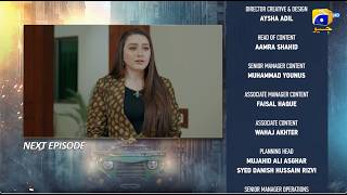 Download lagu Muhafiz Episode 11 Teaser - 9th July 2026 - HAR PAL GEO