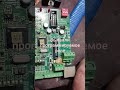 Сгорело реле на частотном преобразователе VFD 015E43