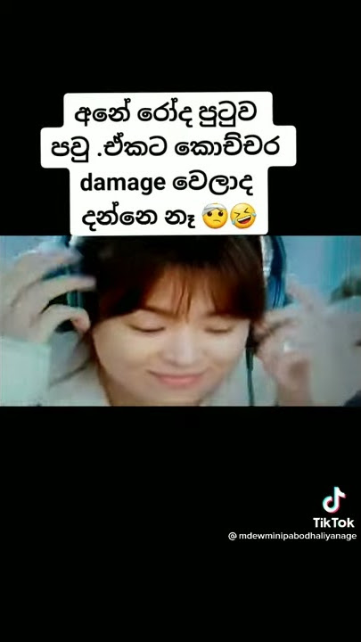 WhatsApp status  decendnce of the sun ( himanthara ) big boss,  you si jin, kam mo yon