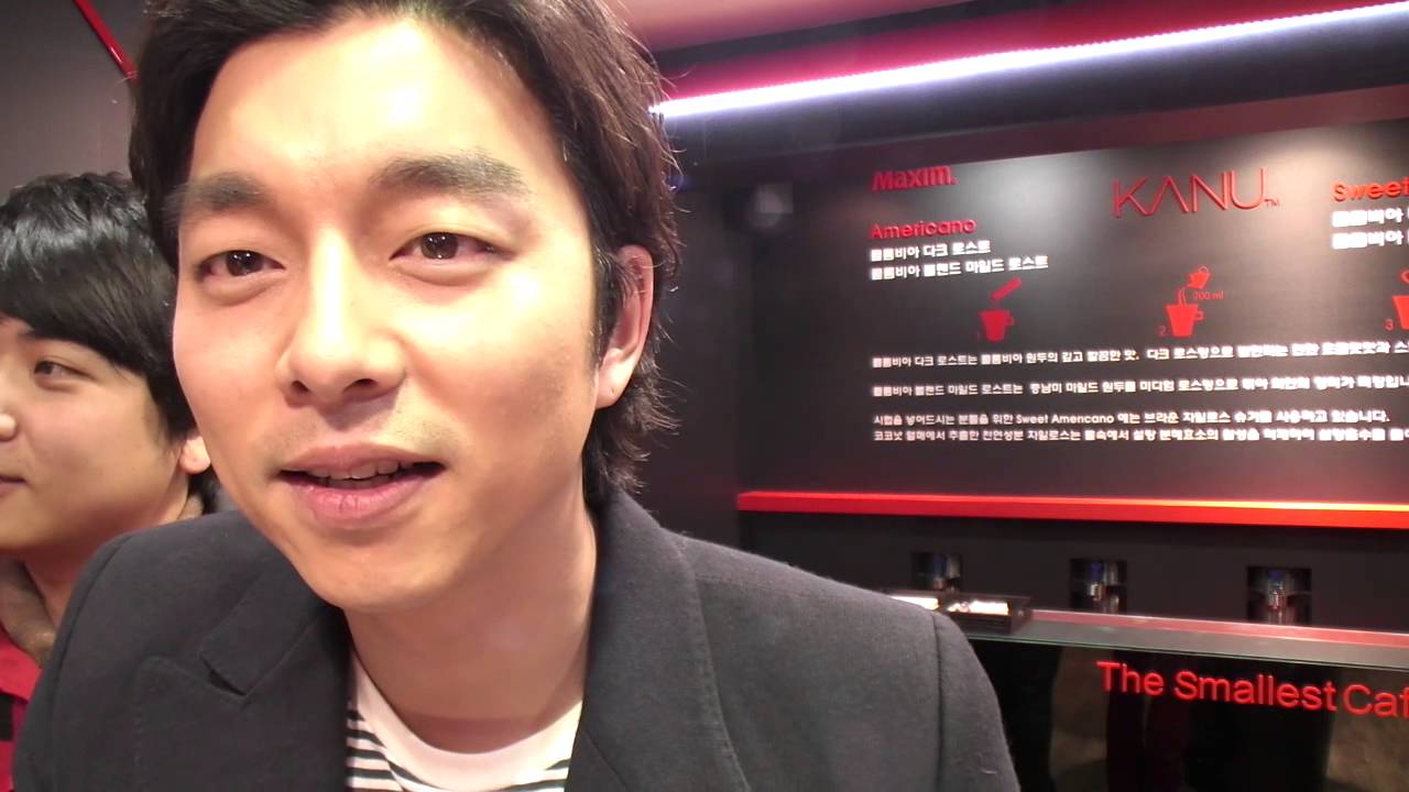 영화배우 - 공유 - [팬들이몰려 빠져나가지못하는 상황속] 최군TV-2