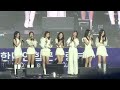 4K 직캠 프로미스나인 무대 토크 시간 평택대학교 2022 한미동맹 콘서트 2022 12 20