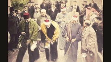 الشيخ ابو العينين شعيشع _ من الروائع من سورة الاسراء