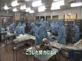 気くばり御膳「生産のこだわり」