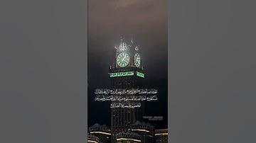 القارئ نواف عزيز